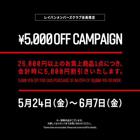 20%OFF Golden Week Campaign
