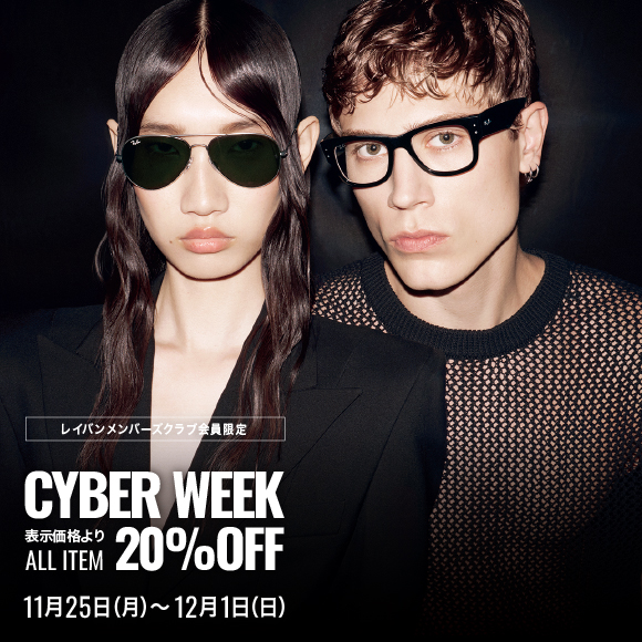 NEWS | Ray-Ban Japan Store