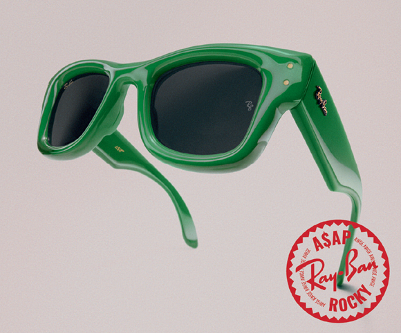 WAYFARER PUFFER GREEN