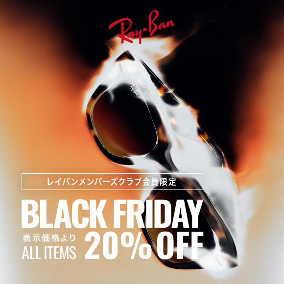 NEWS | Ray-Ban Japan Store