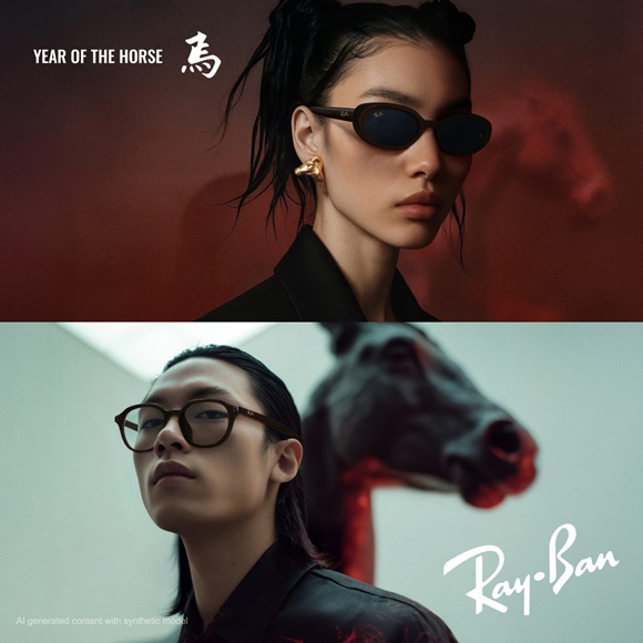 1.26 MON 【春節カプセルコレクション】馬の力強さと優雅さが出会うリミテッドエディション