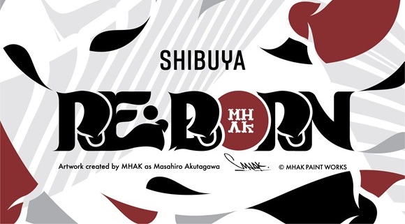 3.19 THU 【60名限定特別招待】3月19日にRay-Ban渋谷 プレオープンイベント開催