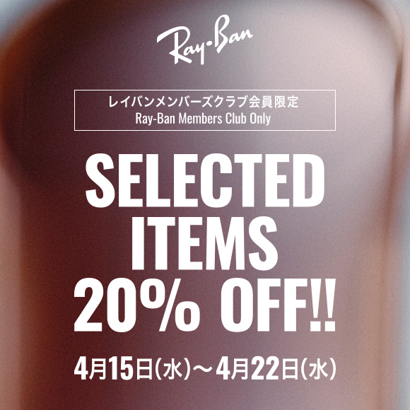 USAレイバン特別限定版ザイマカレゲエ仕様ミラー版はほとんど使用していないです Yahoo!オークション - RayBan レイバン サングラス XAYMACA ザイマカ